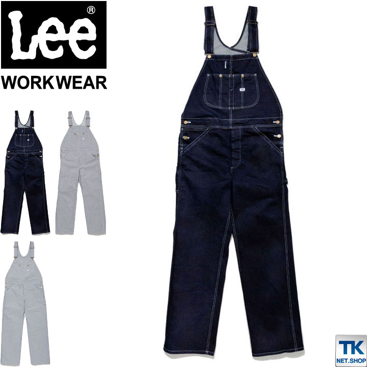Lee オーバーオール OVER ALL サロペット WORKWEAR ヒッコリー へリンボン インディゴ ユニオンオール リー ボンマックス 春夏 秋冬 /bm-lwu39002