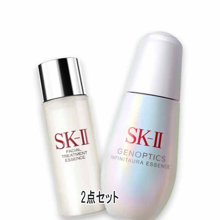 エスケーツー 【数量限定】ジェノプティクス インフィニットオーラ エッセンス トライアル キット