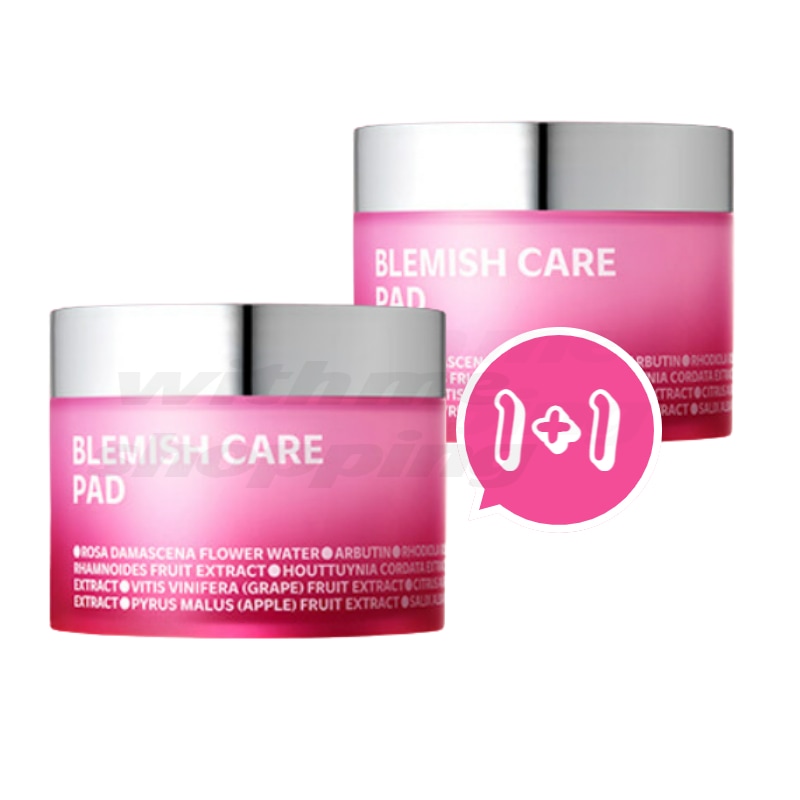 [1+1] [雑貨パッド] ブルガリアンローズ ブレミッシュケアパッド 7,419円