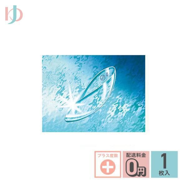 保証付 メニコンソフト72 プラス度数 長期装用 ソフト1枚入