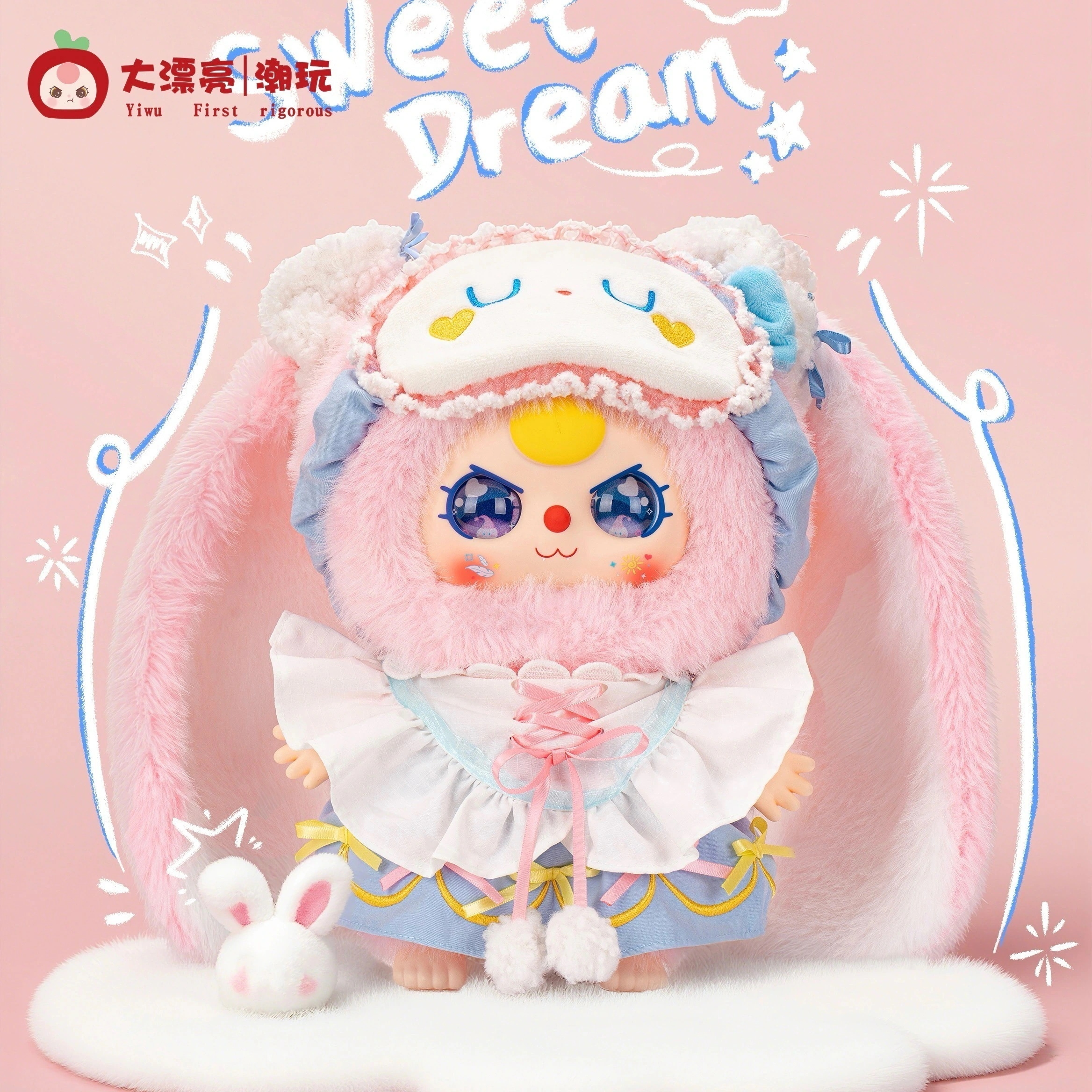 【公式正規品！3日出荷】 Big Size44cm「baby three」 シリーズ400% ブラインドボックスキーホルダー ストラップ ぬいぐるみ フィギュア ギフト 卓上マスコット