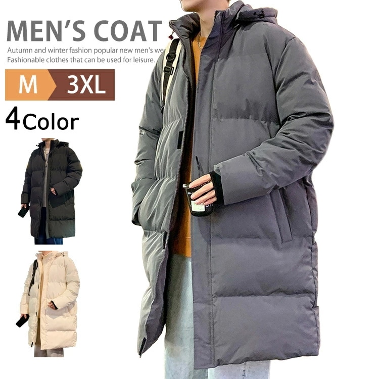 ロング丈中綿コート ベンチコート メンズ レディース 中綿コート スポーツコート 暖かい 防寒 ロングコート ボリュームフード アウター 中綿ジャケット スポーツ観戦 部活 野球 サッカー バスケ イ