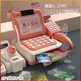 マザーグースさん専用 ホットスタッフ マッドクロス MC-76 18インチ - ランドクルーザー 250