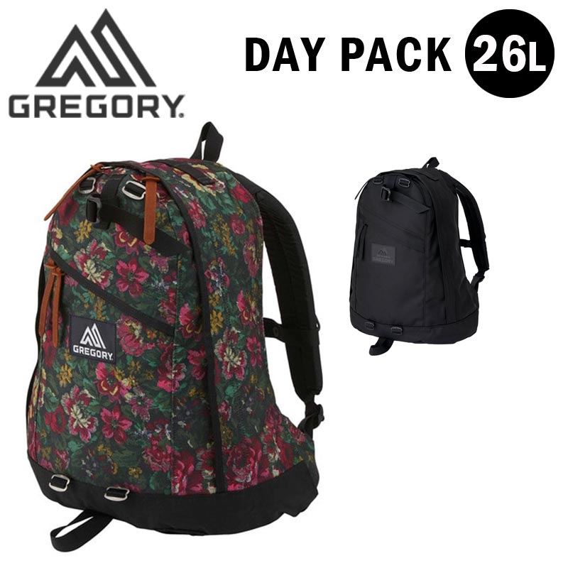 グレゴリー デイパック リュック バックパック 26L メンズ レディース トラベル 旅行 タウンユース おしゃれ 定番 クラシックシリーズ DAY PACK GREGORY 国内正規品