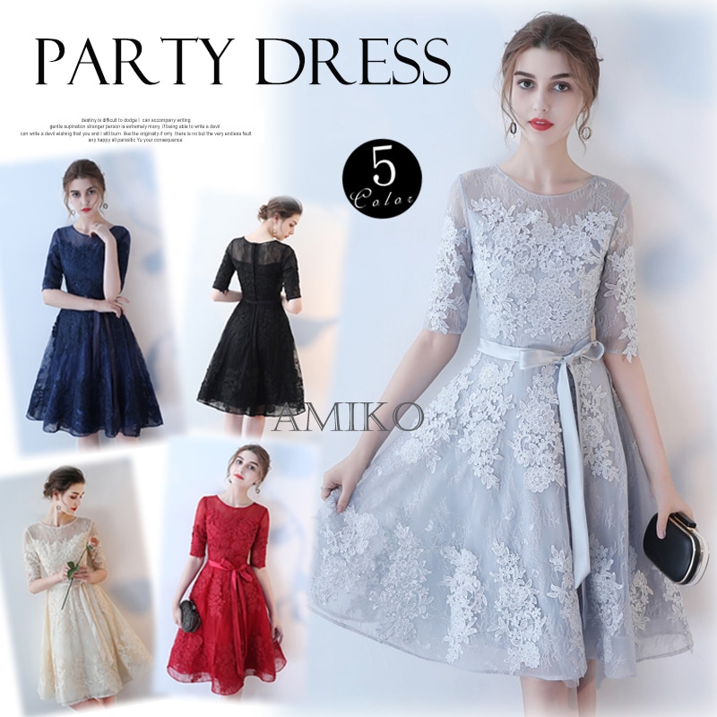 パーティードレス 膝丈 結婚式 お呼ばれ ワンピース 二次会 袖あり 透け感レース 魅力 同窓会 フォーマル　ドレス 二次会 花嫁　結婚式 ワンピース　ブライズメイド　ロングドレス 演奏 8,436円