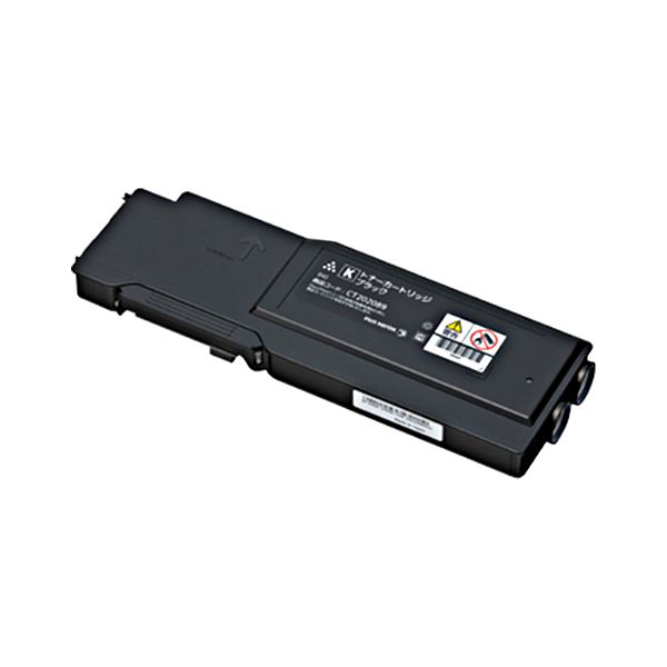 まとめ）ICM93L マゼンタ Lサイズ（約4000ページ印刷可能）[x3