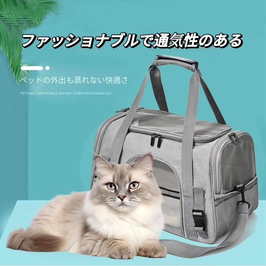 「2025新品発売」ペット外出用手提げバッグ 持ち運び可能な斜め掛け式ペットバッグ 折りたたみ式の猫用バッグ 毛布付き 通気性のある猫用リュック