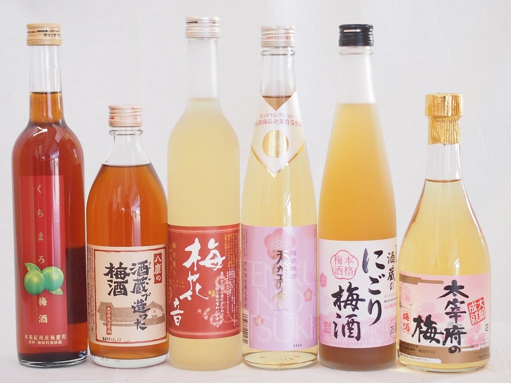 超安い】 カラフル梅酒6本セット(くちまろ梅酒(鹿児) 酒蔵のにごり梅酒(愛知) 大宰府の梅酒(福岡) 樽熟梅 セット - qualitygb.do