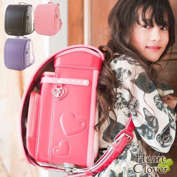 ランドセル フィットちゃん ラヴニール 2023年 ハートクローバー 女の子 かわいい おしゃれ