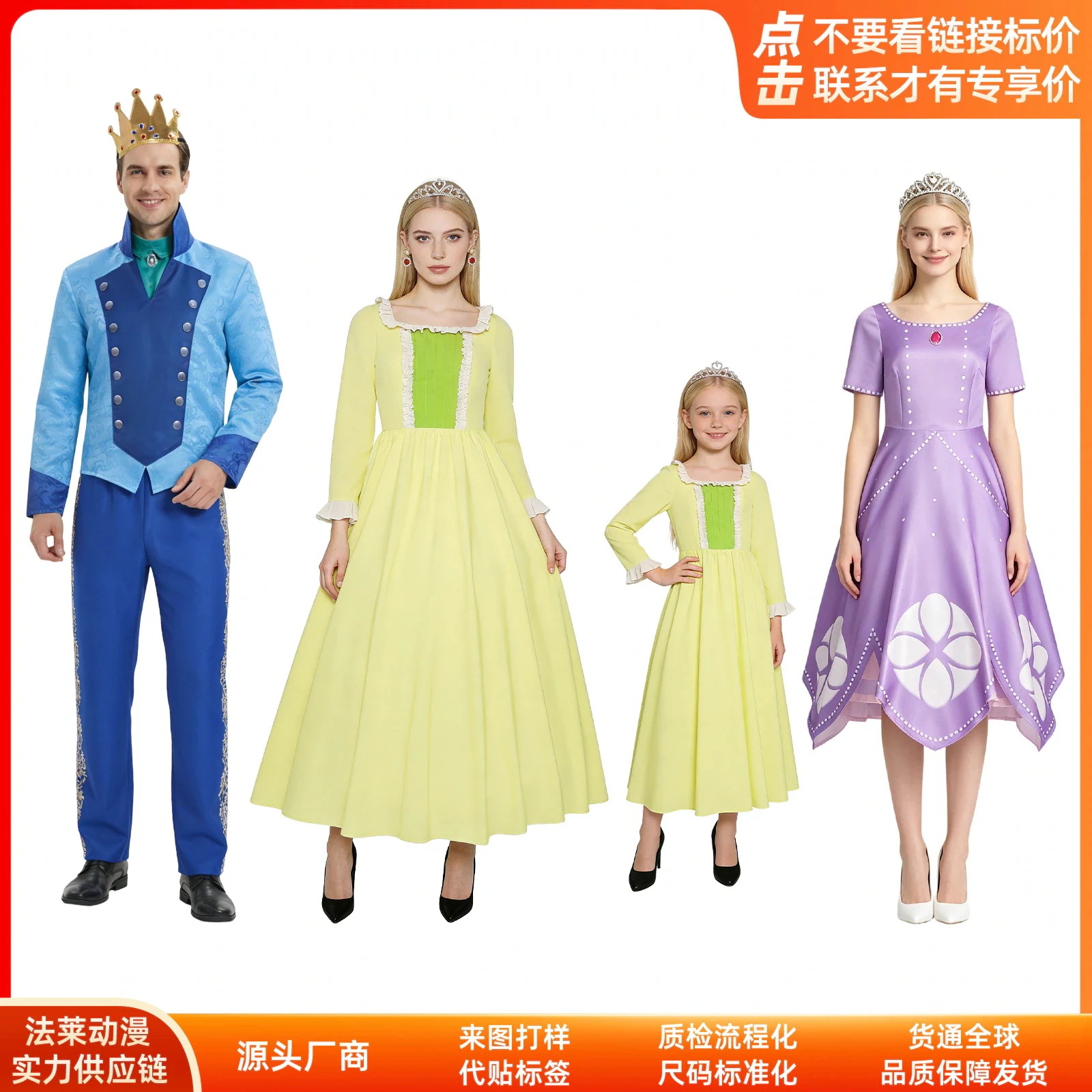 K1437ソフィアcos服安柏姫コスプレ二次元衣装舞台演技服cos衣装