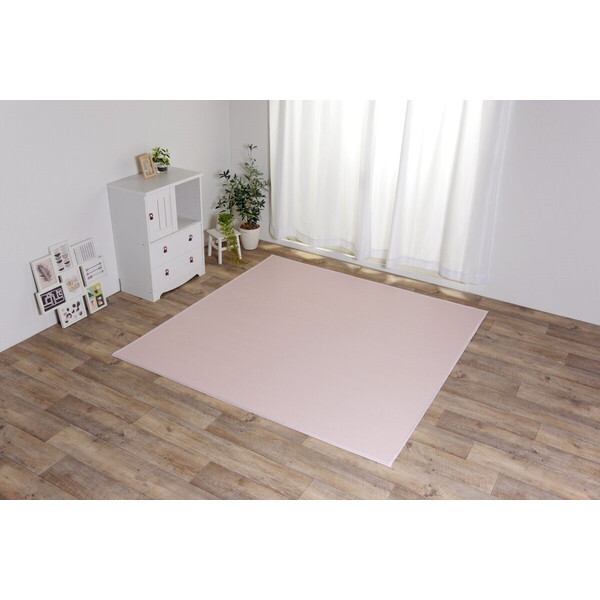 1330540223608 シャビー 長方形 PK 130×185 ピンク 竹ラグ メーカー直送 5,544円