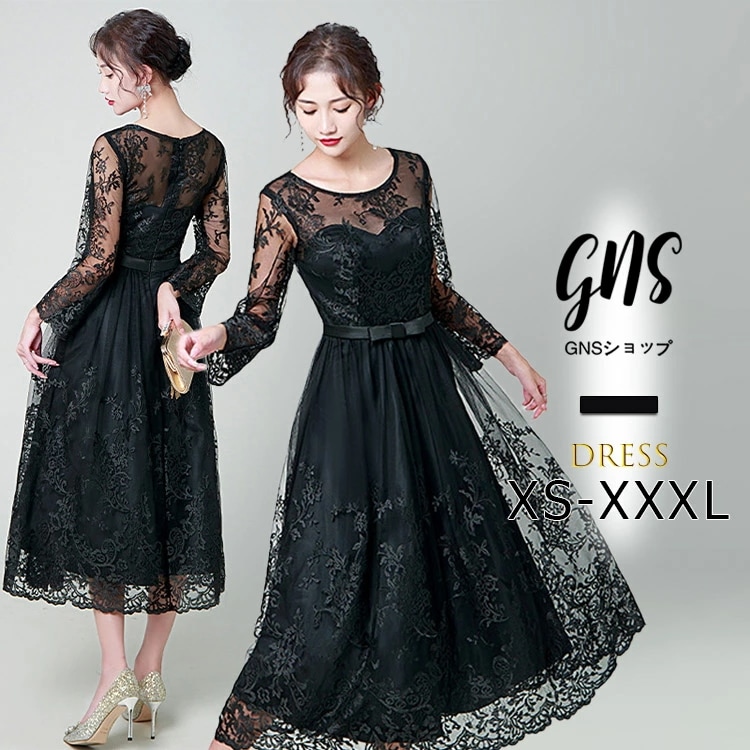 【目玉商品～超人気】黒 オフショルダーの総レース パーティードレス 刺繍 長袖 ウエストリボン Iライン ミモレ丈 ロングワンピース カクテルドレス 大きいサイズ 小柄 着痩せ 韓国 司会 結婚式 二
