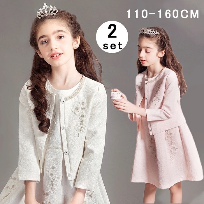 【TIME HOLDER】入学式 スーツ 女の子 ワンピース 卒園式 フォーマル 子供服 女の子 セットアップ 子供スーツ ボレロ 2点セット カーディガン 子供 スーツ 卒園式 結婚式 七五三 発表