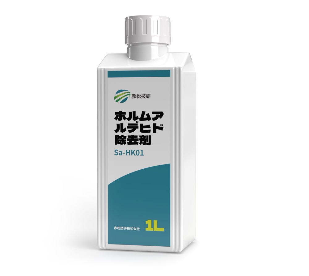 赤松技研 ホルムアルデヒド除去剤 光触媒工業会正会員製品 業務用 部屋用空気浄化 消臭スプレ- 1000ml