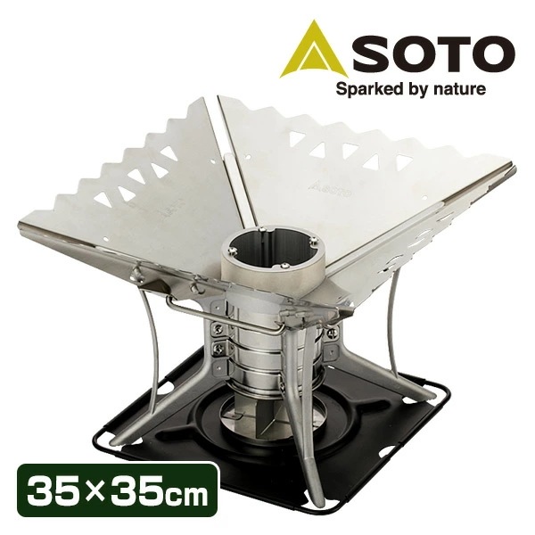 エアスタ ベース＆ウイングMセット(35×35cm) ST-940/ST-940WM