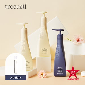 【公式】デイ/ナイト コラーゲン シャンプー360ml/520ml(3種)/シャンプー/韓国シャンプー/ヘアケア