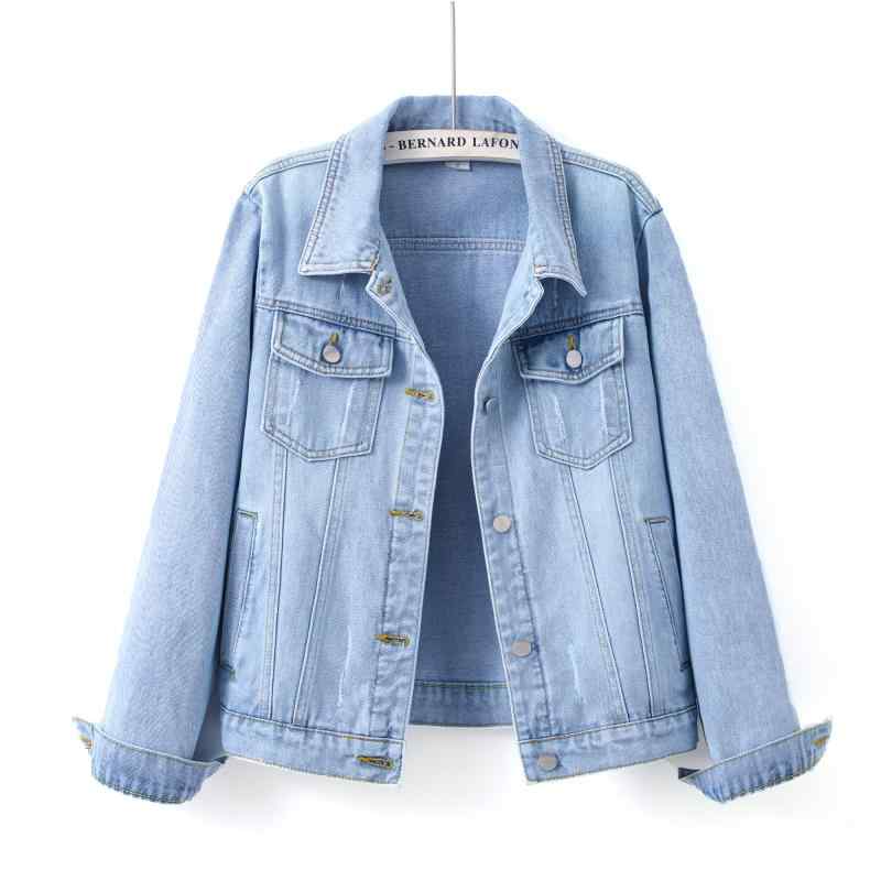 デニムジャケット ライトブルー 着回し スリムフィット 上着 レディース ショート丈 春秋 韓国スタイル スリムフィット 内ポケット 長袖 大人カジュアル