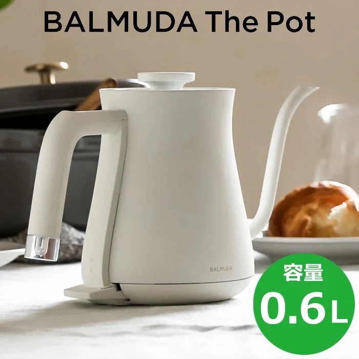 0.6L 電気ケトル BALMUDA The Pot ザポット KPT01JP-WH ホワイト
