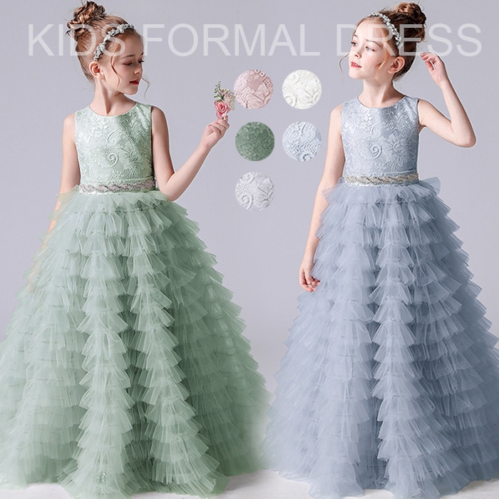 超目玉新品 ドレス 子供 ピアノ 発表会 子供ドレス 発表会ドレス ジュニアドレス 女の子 ロングドレス コンクール ドレス フォーマル ワンピース 女の子 子供ドレス ワンピース ピアノ 子どもドレ