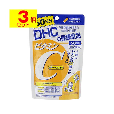 Qoo10] ディーエイチシー [ポスト投函][DHC]ビタミンC ハー