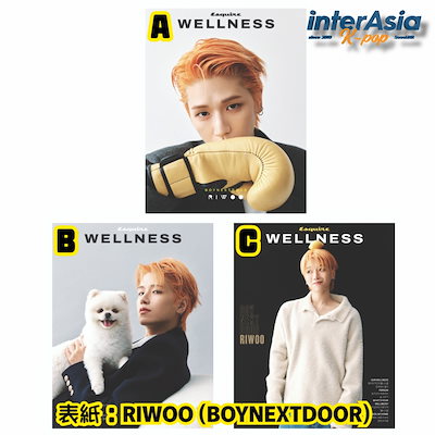 Qoo10] RIWOO (BOYNEXTDOOR) : KPOP