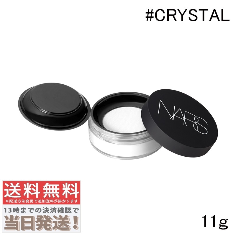 ライト リフレクティング セッティング パウダー ルース N #CRYSTAL 02383 10g