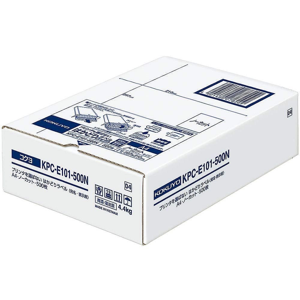 （まとめ買い）プリンタを選ばない はかどりラベル A4 ノーカット 500枚 KPC-E101-500N [x3]