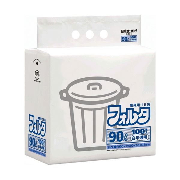 （まとめ）日本サニパック 環優包装 フォルタ 薄口 白半透明 90L 1パック（100枚）[x3]