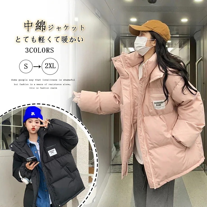 大人気！ AWアウター新作 シンプル フード付き 中綿コート 百掛け ロングコートアウター ダウンコート 防寒カジュア 大きいサイズ アウター ジャケット ダウンジャケット