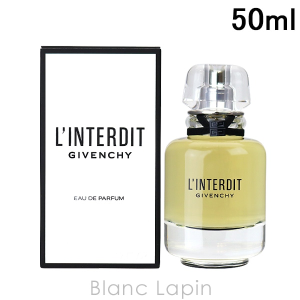 ジバンシイ GIVENCHY ランテルディ EDP 50ml フレグランス女性用 香水 レディーズ [372146]