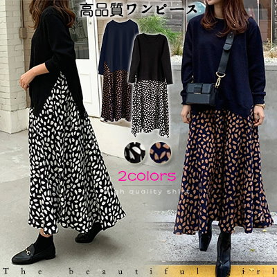 大人気！ 高レビュー春秋ロングワンピース花柄 サイドプリーツバックリボン韓国ファッション その他 ワンピース ドレス