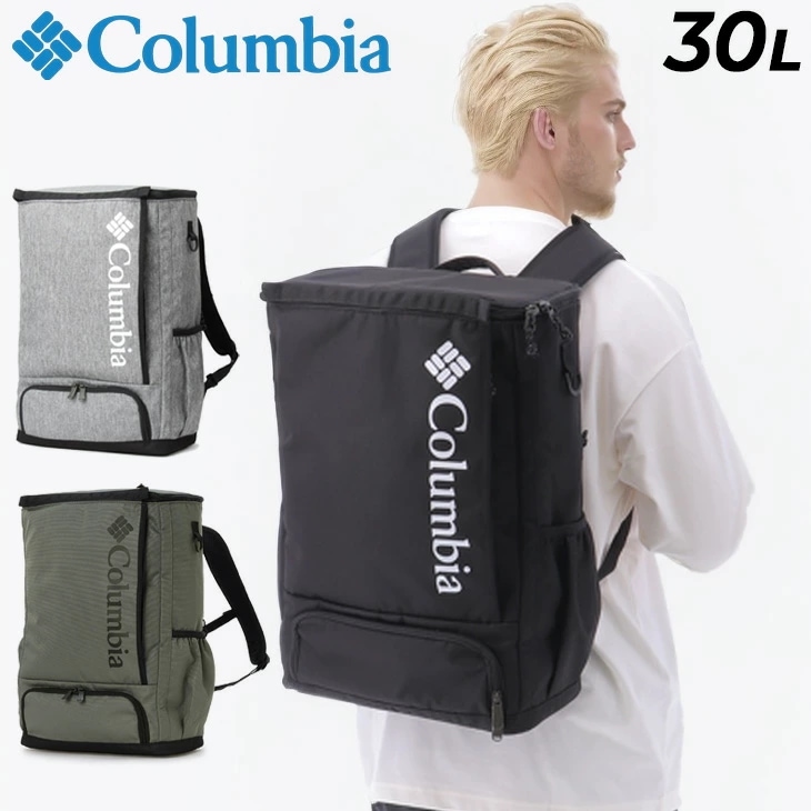 リュックサック 30L メンズ レディース バッグ LBフローレス バックパック お弁当専用ポケット搭載 大容量 はっ水 ボックス スクエア型 バッグ アウトドア/PU8679【ギフト不可】