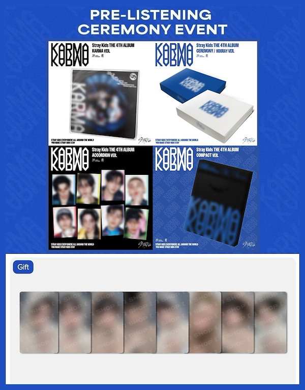 Stray kids KARMA FANS 限定 リスパ特典 アイエン 2枚 Stray kids KARMA FANS 限定 リスパ特典 アイエン 2枚