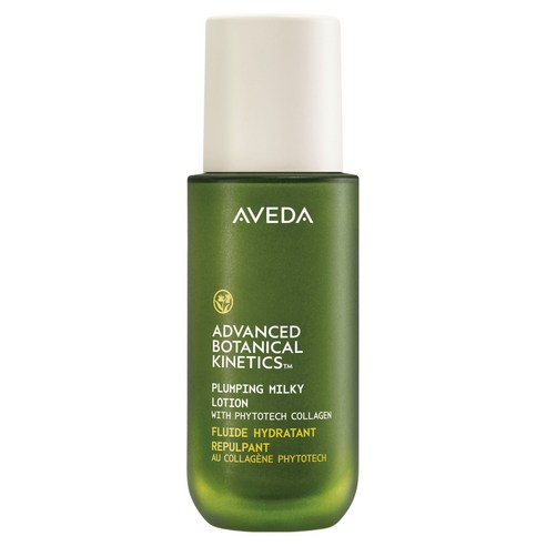 【Wid】 アドバンス ボタニカル キネティクス プレンピング ミルキー ローション 50ml 1個 アドバンスボタニカル・植物由来成分・水分補給・ハリ肌・乳液・肌バリア保護・ヴィーガン