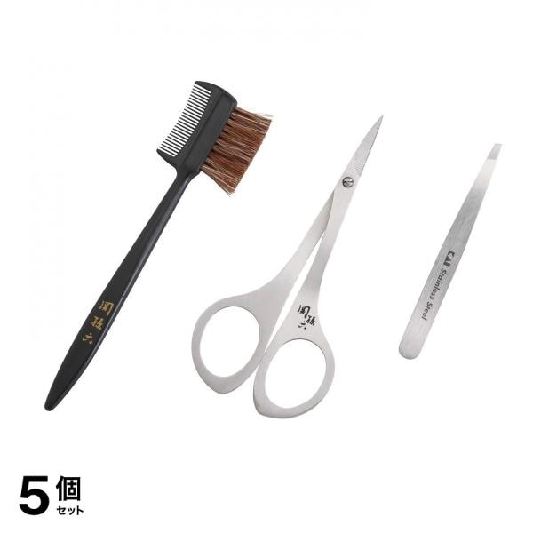 貝印 関孫六 アイブローセットHC3510 1セット 5個セット