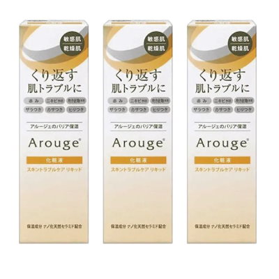 Qoo10] アルージェ スキントラブルケア リキッド35ml【3