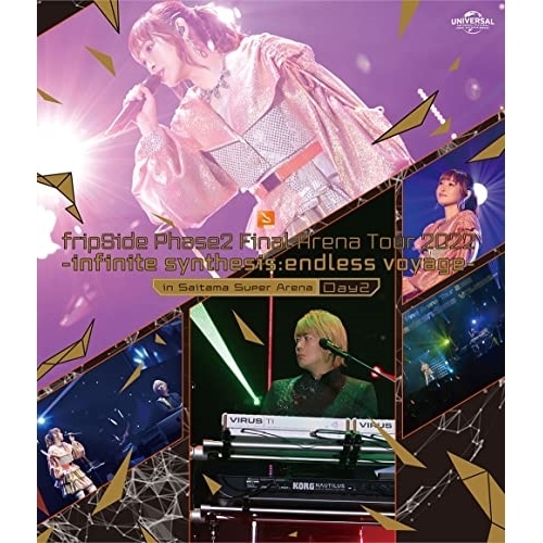 fripSide Phase2 Final Arena Tour 2022 -i.. ／ fripSide (Blu-ray) GNXL-1008