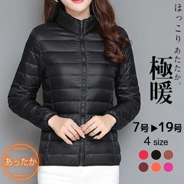 入庫中綿ジャケットレディース軽量防寒着ダウンジャケット中綿入りダウンコートライトダウン大きいサイズ中綿通勤冬物ショートコート