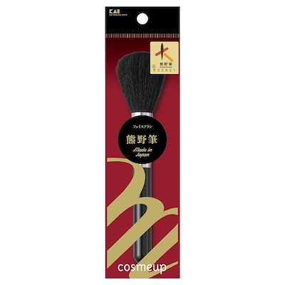 【２０個セット】 貝印 cosmeup 熊野筆 フェイスブラシ HC3752×２０個セット【k】【mor】【ご注文後発送までに1週間前後頂戴する場合がございます】 Qoo10] 貝印 貝印 KAI メイクブラシ cosmeu