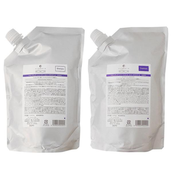 【セット】 シャンプー スリークライト a 1000mL 【詰め替え用】 + トリートメント スリークライト b 1000g 【詰め替え用】