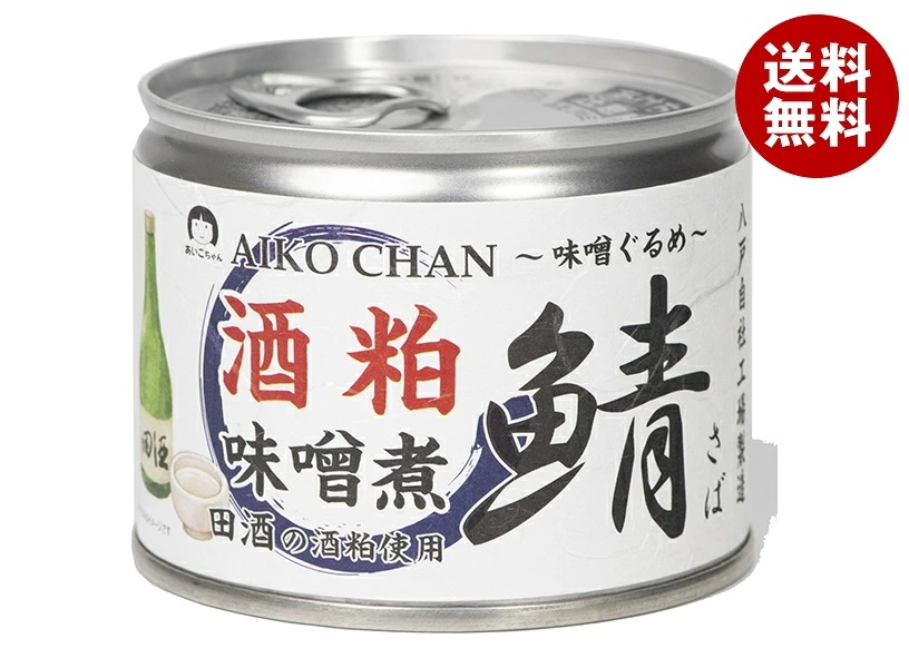 伊藤食品 あいこちゃん 鯖 酒粕味噌煮 190g缶×24個入×(2ケース)