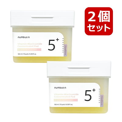 他サイト： 5番 白玉グルタチオンCフィルムパッド, 70枚の商品画像