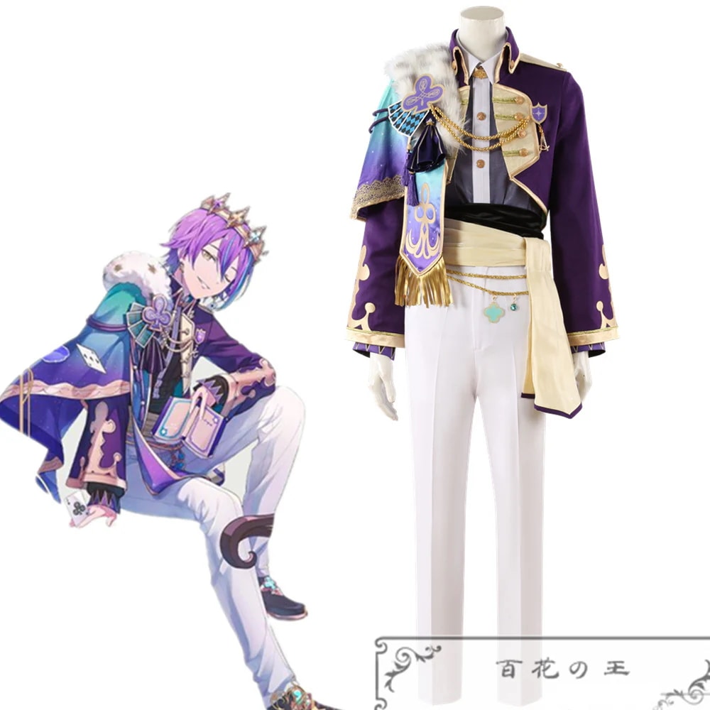 プロジェクトセカイ カラフルステージ！feat プロセカ Crown of Suitガチャ お返しの挨拶 神代類 コスプレ衣装 コスチューム ハロウィン 装服 仮装