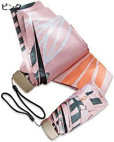 折りたたみ傘 日傘 レディース おしゃれ 高密度織布 耐風骨格 UPF50+ 日焼け止め 防水加工 手動開閉 6本傘 超撥水 晴雨兼用 携帯便利 頑丈 母の日 ギフト 風に強い 男女兼用 超軽量220