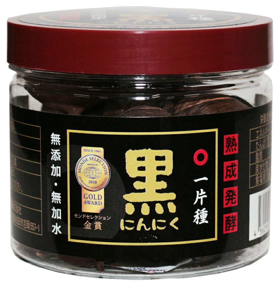 源清田　無添加熟成発酵　黒にんにく　100ｇ×10個
