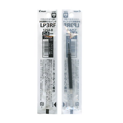 他サイト： Juice up/ジュースアップ専用 ゲルボールペン レフィル 0.4mm【ブラック】水性顔料 LP3RF12S4Bの商品画像