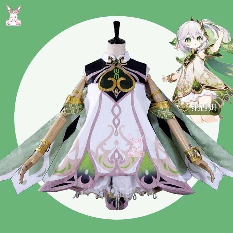 元神cos服草神ナシダcos服フルセットセットコスプレアニメ衣装女
