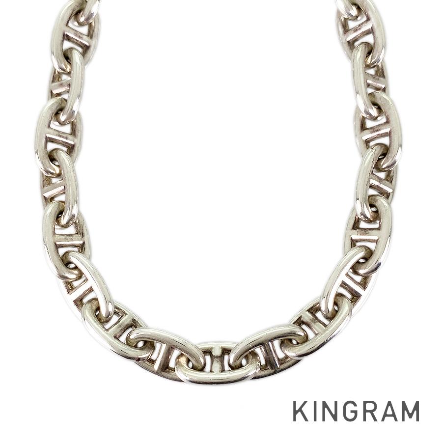 シェーヌダンクル MM ネックレス sss【中古】