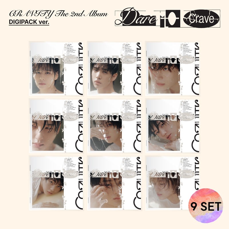 [9種 SET] CRAVITY - (The 2nd Album) Dare to Crave [DIGIPACK ver.]