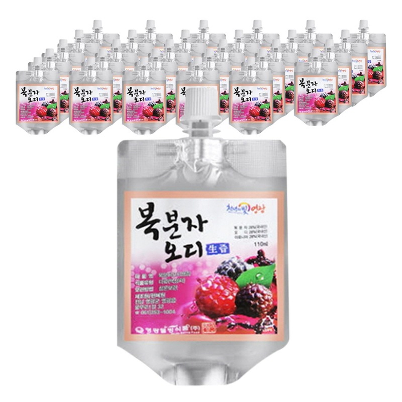 ボクソンジャオーディ生汁（110ml30個）
